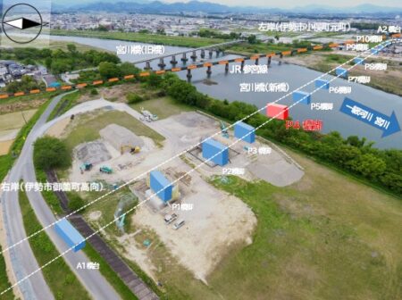 伊勢市道高向小俣線(宮川橋)橋梁架替(下部工)工事(P4橋脚）