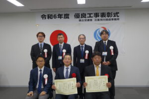 宮川河川整備工事